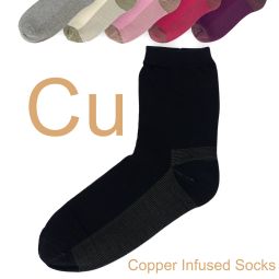 Ladies Mens Copper Infused Compression Ankle Socks Antibacterial